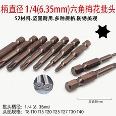 1349e87202df3f06a6b801c664df6acc17c7ee896f5aef9c768a37d560bf.jpg