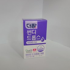 d934c8f5edfbb82bc64129b1c67bb8a04ee9d01865e9f3b6ebb0b51f46e1.jpg