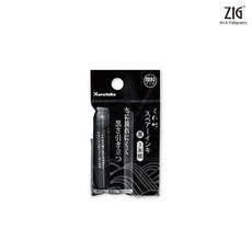 지그 쿠레타케 붓펜 카트리지 1봉3개입/수성안료, ZIG-DAN106-99H