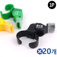 심판용 손가락 호각 호루라기 색상랜덤x20개 심판용품, 단일상품(URD9802)