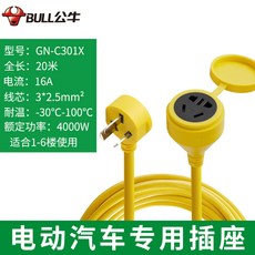 ff1ae1860089f4dbee9fe1425768d29cb08858cb6e2309119682e43a5ec9.jpg