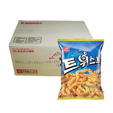 과자커피자판기