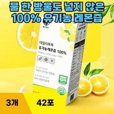 데일리톡톡 유기농 레몬즙 100%, 280g, 3개 - 레몬추출물