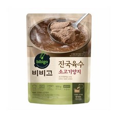 비비고 진국육수 소고기양지 500g