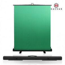 방송 촬영 크로마키 그린 배경천 롤 스크린, 롤 스크린 그린 150cm X 200cm