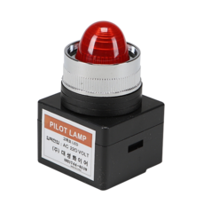 대성 기동램프 led ac 220v, 단품