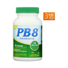 마르코pb8