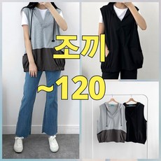 여성여름후드조끼