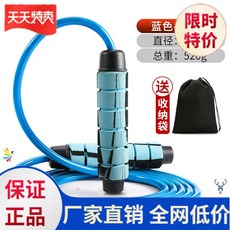 e53252ce20bcaaaeda1ffd71dfb098a3892a65d9fa243beb8e765a6dfd85.jpg