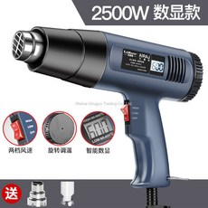 산업용미니열풍기