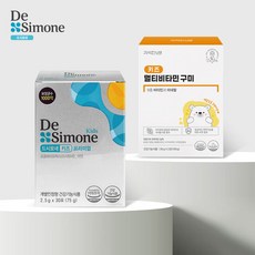 드시모네키즈프리미엄