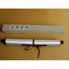아시아 벽 실크 릴 페인팅 노래 Fengqing ... (S164), S164, S164