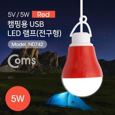 8f43d7e33686b6da970f83cdf0e0e7bc95a4d8bbc57524ffcc379bcc3d3b.jpg