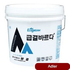 edba163ab47c61a35105924cc309f57963fd7f17bc4ee0ab9d3022ad5801.jpg