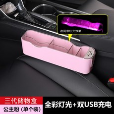 c73bed6dd1ee9145c4329a8eee844467b5310aebbb760f71a701de58b28d.jpg