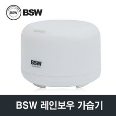 bsw가습기