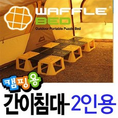 84db73864ff868a1fd88a826586fa0c0d3742080af53a15b5c84efcff86c.jpg