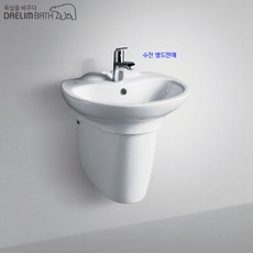 대림 유아용세면기CL-108 자동폽업+트랩포함/무료배송, 대림정품자동폽업_벽배수용P트랩, 상세페이지 참조