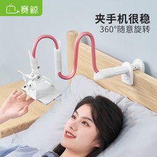 누워tv