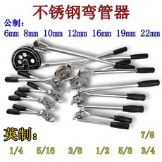 반자동밴딩기대만