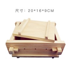 두부 제조기 두부 틀 압축기, 두부틀 20cm*16cm*9cm