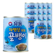 유동 자연산 골뱅이, 300g, 15개