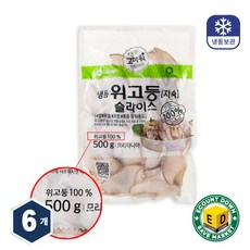 고마워 위고둥 슬라이스 자숙 (냉동), 6개