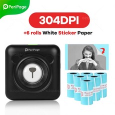 86b2352122d94d2d010f31e34776e293f0ee94914cef50c88c9906742d0f.jpeg