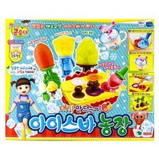 콩순이아이스바