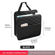 다기능 카시트 보관 가방 가죽 쓰레기 봉투 대부분의 자동차 모델에 적합, 1) Black 1pc, 1) Black 1pc