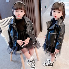 키즈라이더