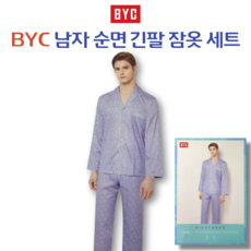 byc남성잠옷