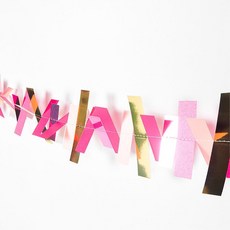 로즈골드 직사각 벽장식 가랜드 50일셀프촬영 20대여성 파티가랜드 아기방꾸미기 족자