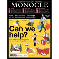 Monocle (월간) : 2024년 12월/ 2025년 01월