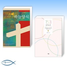 제안서양식