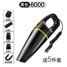 벤딕트차량용청소기