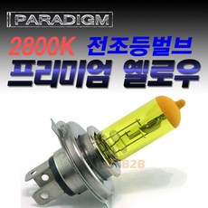 d09d6981a0ffa450daa51db505ac9bdee961f666d153f7a27f9e3106144e.jpg