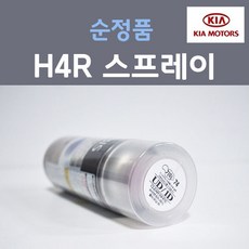 dce49e9f76e4424a8a82222fbce69cd61140526f07f2e045fc012c7e3984.jpg