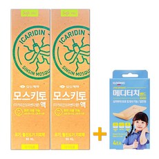 신신제약 모스키토액 이카리딘 60ml 모기 진드기 기피제 + 일동 메디터치밴드 증정!, 2개