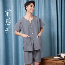 브랜드 달 빅사이즈반팔티 찜질 뜸복 앞뒤 등 열다 롱 바지남자 야드 마사지 밀다 텔라스오일 물리치료복 침술 유니폼