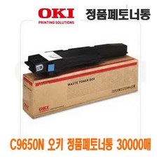 ced4985019a46a6355fb60849dccf20d04b092841dd1fd77404de580ae1d.jpg