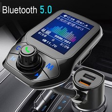 bullsone블루투스리시버