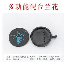 commalee comma 한자 서예 붓 한자 서예 붓 이기각 자연원석 벼루 덮개안휘흡연문방 사보세트단연묵접시-19458, 단일옵션, 옵션10