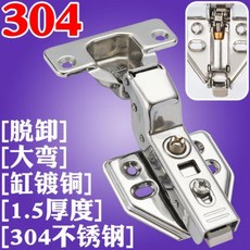 197034b683b338c5e93b30c1014c6fd6219d6009318a0461b646d8fc7cd9.jpg