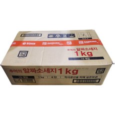핵소고지