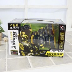 ff9d34405c21412274c87faebbc01e9813b9f0ea9dfc9e94ce8639bd4b61.jpg