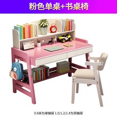 5c3d4a8b73496dd99d741bee27a2c121236fa2495a7e67ab18ca3bfd39c2.jpg