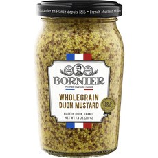 보르니에르디종머스타드
