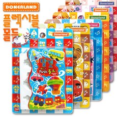 솔로몬탈리스만