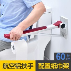 접이식영유아거치대